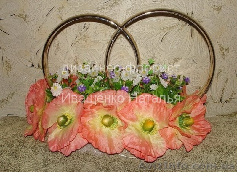 Кольца на прокат - <ro>Изображение</ro><ru>Изображение</ru> #3, <ru>Объявление</ru> #1217469