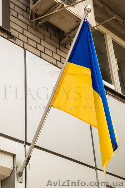 Флаги и флагштоки от производителя! - <ro>Изображение</ro><ru>Изображение</ru> #2, <ru>Объявление</ru> #1222403