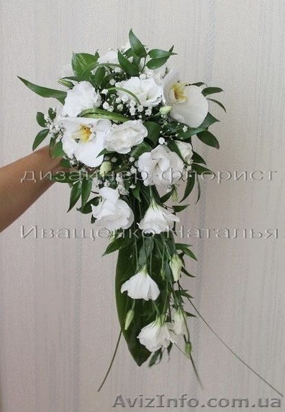 Каскадные свадебные букеты - <ro>Изображение</ro><ru>Изображение</ru> #1, <ru>Объявление</ru> #1217472