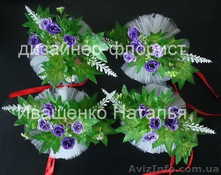 Бутоньерки на авто - <ro>Изображение</ro><ru>Изображение</ru> #3, <ru>Объявление</ru> #1226707