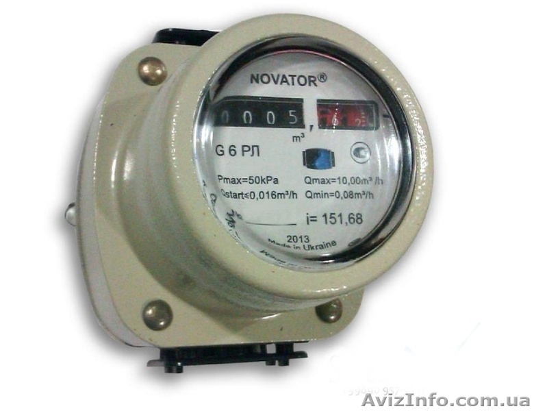 Установка счетчиков воды,газа,тепла - ООО Мастергаз, Киев. - <ro>Изображение</ro><ru>Изображение</ru> #2, <ru>Объявление</ru> #1216597