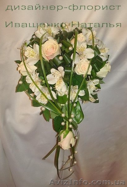 Каплевидный букет невесты - <ro>Изображение</ro><ru>Изображение</ru> #3, <ru>Объявление</ru> #1218210