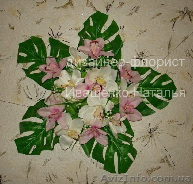 Украшение на свадебное авто - <ro>Изображение</ro><ru>Изображение</ru> #5, <ru>Объявление</ru> #1225933