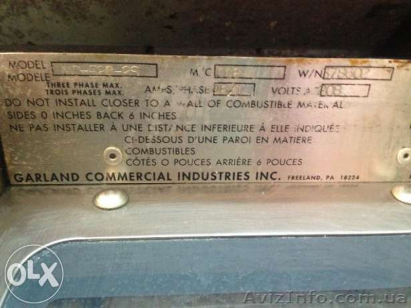 печь для пиццы  - <ro>Изображение</ro><ru>Изображение</ru> #4, <ru>Объявление</ru> #1233716