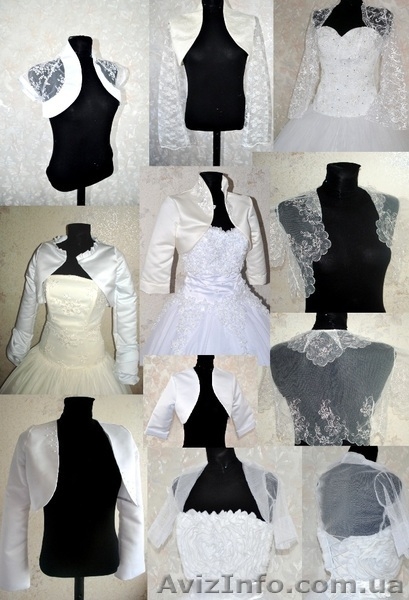 Свадебные  болеро, накидки,шубки - <ro>Изображение</ro><ru>Изображение</ru> #2, <ru>Объявление</ru> #172576