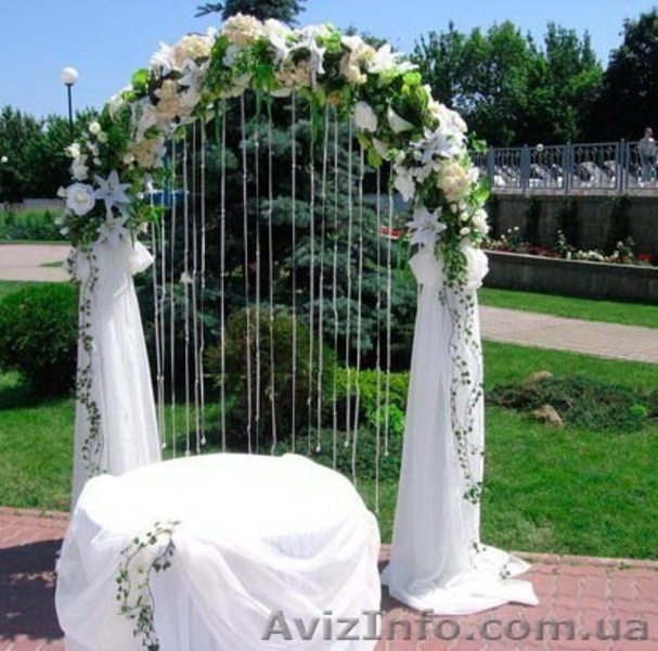 Свадебная арка в Киеве - <ro>Изображение</ro><ru>Изображение</ru> #3, <ru>Объявление</ru> #1231456