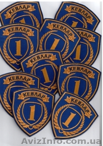 Шевроны и знаки отличия - <ro>Изображение</ro><ru>Изображение</ru> #3, <ru>Объявление</ru> #1211813