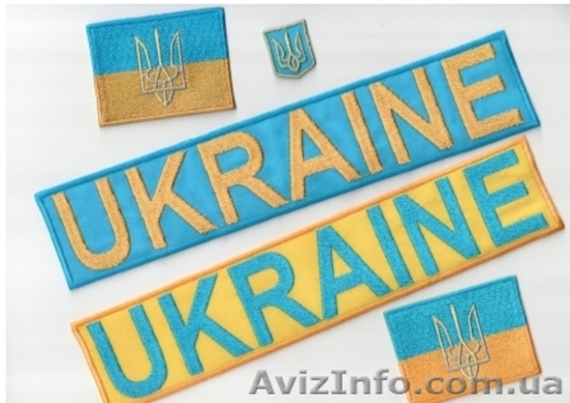 Шевроны и знаки отличия - <ro>Изображение</ro><ru>Изображение</ru> #1, <ru>Объявление</ru> #1211813