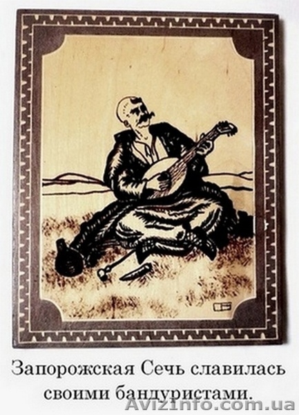 Украинские подарочные изделия из дерева ручной работы - <ro>Изображение</ro><ru>Изображение</ru> #8, <ru>Объявление</ru> #1231250