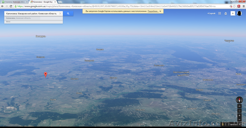 12 соток, жилой городок, 33км Киев, Житомирская трасса, хозяин - <ro>Изображение</ro><ru>Изображение</ru> #2, <ru>Объявление</ru> #1234114