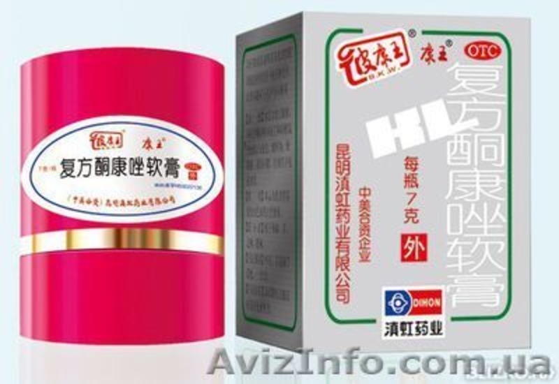 Мазь «Король кожи» от псориаза и многих других кожных болезней   - <ro>Изображение</ro><ru>Изображение</ru> #1, <ru>Объявление</ru> #1230777