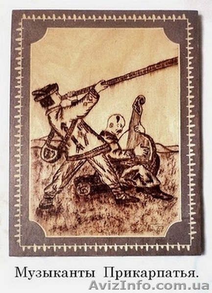 Украинские подарочные изделия из дерева ручной работы - <ro>Изображение</ro><ru>Изображение</ru> #6, <ru>Объявление</ru> #1231250