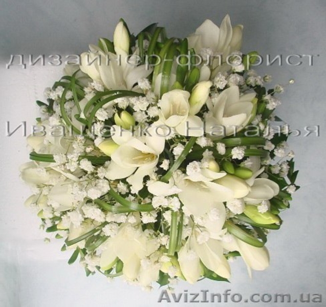 Букет свадебный из фрезий - <ro>Изображение</ro><ru>Изображение</ru> #4, <ru>Объявление</ru> #1227782
