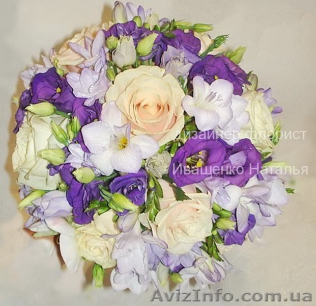 Букет свадебный из фрезий - <ro>Изображение</ro><ru>Изображение</ru> #3, <ru>Объявление</ru> #1227782