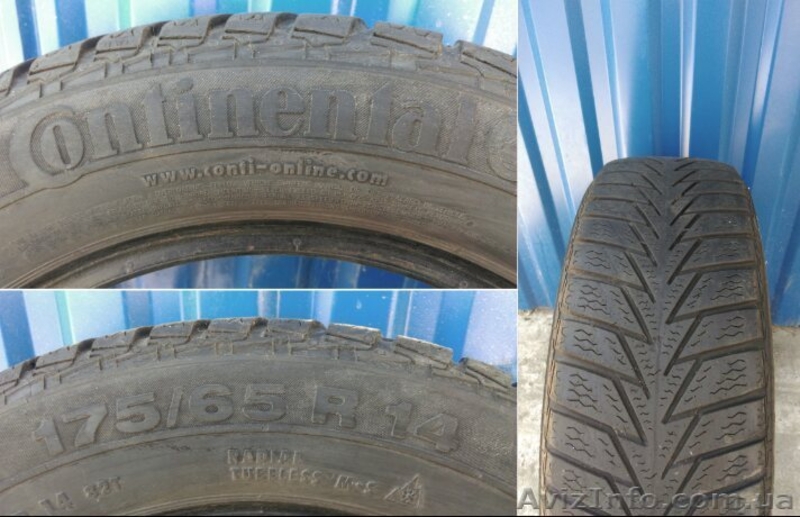 Шины б.у. распрадажа. Резина - <ro>Изображение</ro><ru>Изображение</ru> #1, <ru>Объявление</ru> #1242790