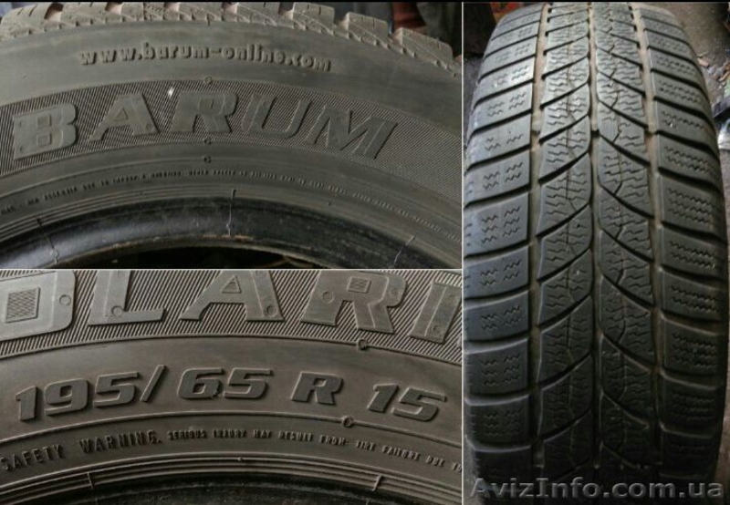 Шины б.у. распрадажа. Резина - <ro>Изображение</ro><ru>Изображение</ru> #3, <ru>Объявление</ru> #1242790
