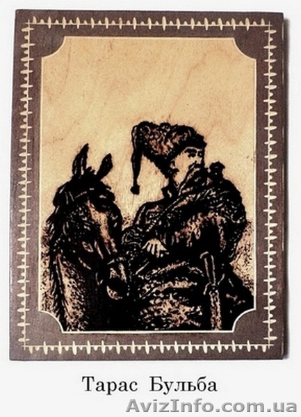 Украинские подарочные изделия из дерева ручной работы - <ro>Изображение</ro><ru>Изображение</ru> #10, <ru>Объявление</ru> #1231250