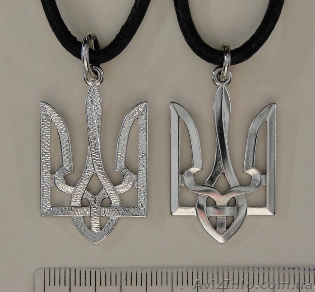 Подвеска Тризуб двусторонний - <ro>Изображение</ro><ru>Изображение</ru> #1, <ru>Объявление</ru> #1232446