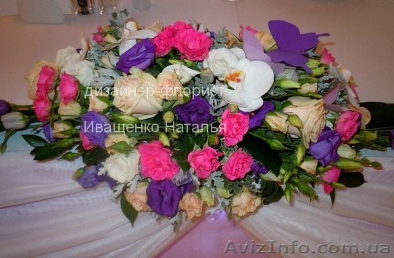 Композиция на стол молодых  - <ro>Изображение</ro><ru>Изображение</ru> #1, <ru>Объявление</ru> #1231454