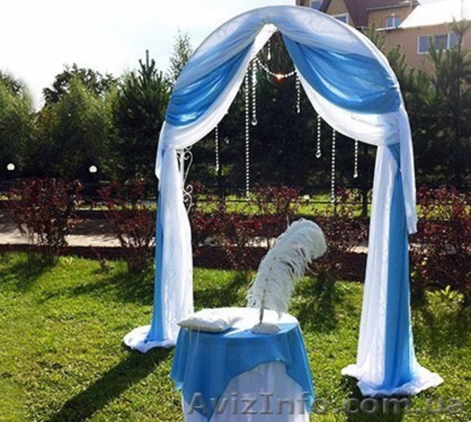 Свадебная арка в Киеве - <ro>Изображение</ro><ru>Изображение</ru> #1, <ru>Объявление</ru> #1231456