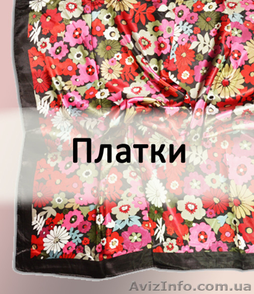 Модные женские аксессуары: шарфы, платки, палантины - <ro>Изображение</ro><ru>Изображение</ru> #3, <ru>Объявление</ru> #1245218