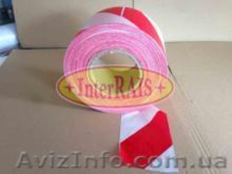 Лента сигнальная оградительная - <ro>Изображение</ro><ru>Изображение</ru> #1, <ru>Объявление</ru> #1251479