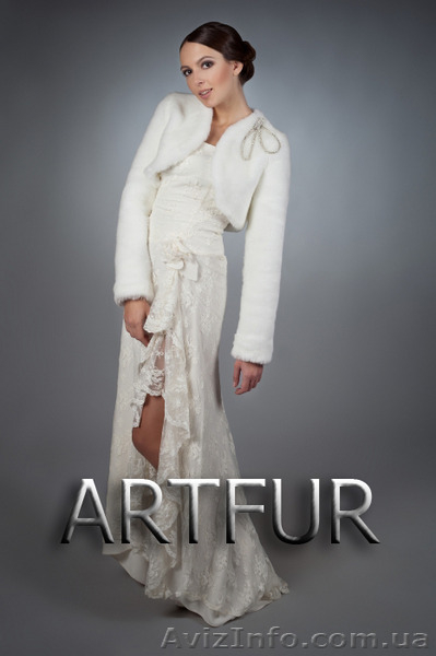 Свадебные шубы, болеро, накидки из эко-меха ARTFUR - <ro>Изображение</ro><ru>Изображение</ru> #2, <ru>Объявление</ru> #1245571