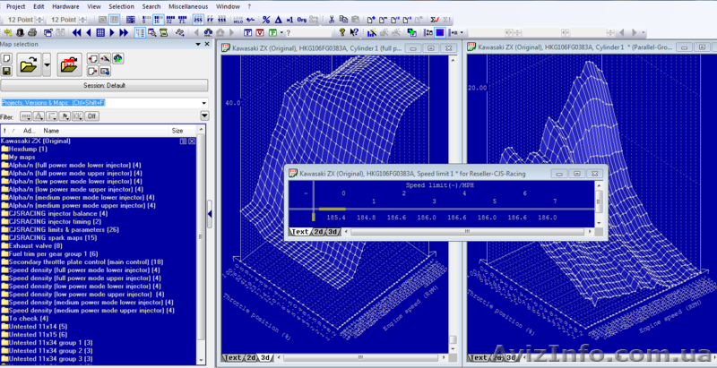 Профессиональный чип тюнинг в Киеве от S-Auto - <ro>Изображение</ro><ru>Изображение</ru> #3, <ru>Объявление</ru> #1246816