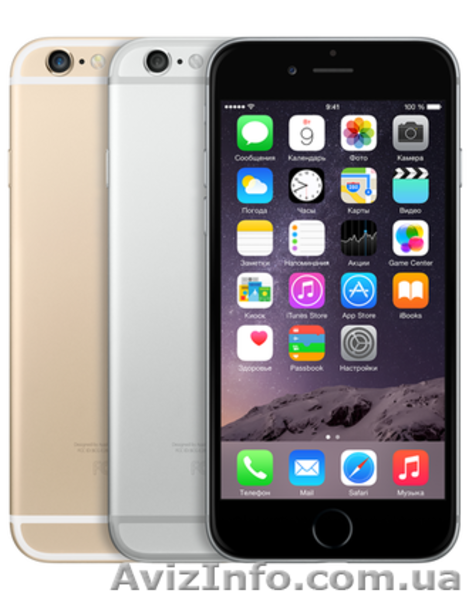 Продажа от бандеролька.сом новых Apple iPhone 5c, 5s, 6, 6 Plus - <ro>Изображение</ro><ru>Изображение</ru> #3, <ru>Объявление</ru> #1255950