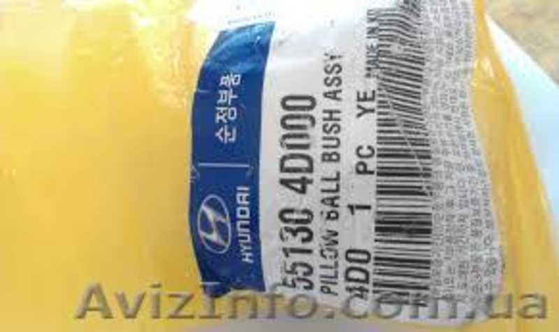 Сайлентблок задней цапфы плавающий KIA HYUNDAI 55130-4D000 - <ro>Изображение</ro><ru>Изображение</ru> #3, <ru>Объявление</ru> #1248050