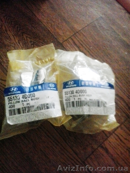 Сайлентблок задней цапфы плавающий KIA HYUNDAI 55130-4D000 - <ro>Изображение</ro><ru>Изображение</ru> #5, <ru>Объявление</ru> #1248050