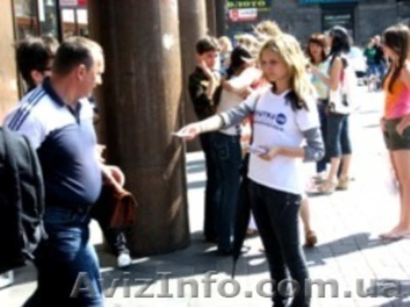 раздача листовок, расклейка объявлений, распространение в почтовые ящики - <ro>Изображение</ro><ru>Изображение</ru> #6, <ru>Объявление</ru> #1249814