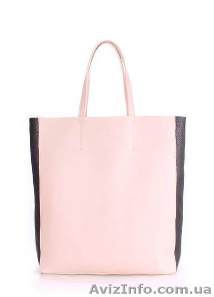 Сумки на любой вкус - <ro>Изображение</ro><ru>Изображение</ru> #8, <ru>Объявление</ru> #1254416