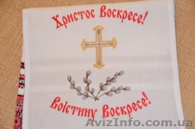 Пасхальная салфетка дорожка - <ro>Изображение</ro><ru>Изображение</ru> #4, <ru>Объявление</ru> #1243872