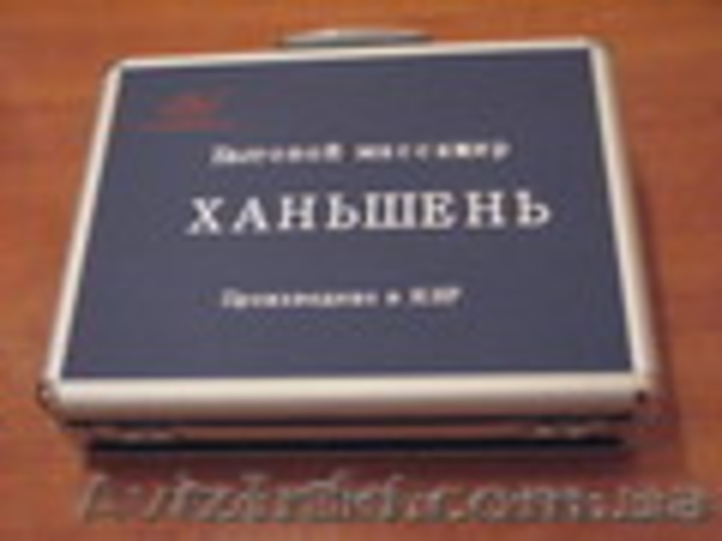 Ханьшень QZT9-D - <ro>Изображение</ro><ru>Изображение</ru> #1, <ru>Объявление</ru> #1249212