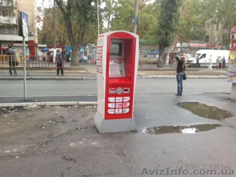 Продам сеть платёжных терминалов. - <ro>Изображение</ro><ru>Изображение</ru> #1, <ru>Объявление</ru> #1248581