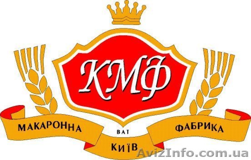 макаронные изделмя - <ro>Изображение</ro><ru>Изображение</ru> #2, <ru>Объявление</ru> #1257201