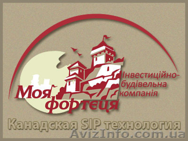 Строительство домов - Канадская SIP технология - <ro>Изображение</ro><ru>Изображение</ru> #1, <ru>Объявление</ru> #1251967