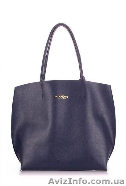 Сумки на любой вкус - <ro>Изображение</ro><ru>Изображение</ru> #5, <ru>Объявление</ru> #1254416