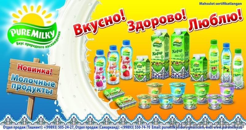 Требуется инженер-механик - <ro>Изображение</ro><ru>Изображение</ru> #2, <ru>Объявление</ru> #1256227