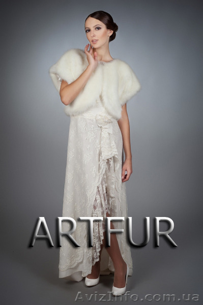 Свадебные шубы, болеро, накидки из эко-меха ARTFUR - <ro>Изображение</ro><ru>Изображение</ru> #8, <ru>Объявление</ru> #1245571