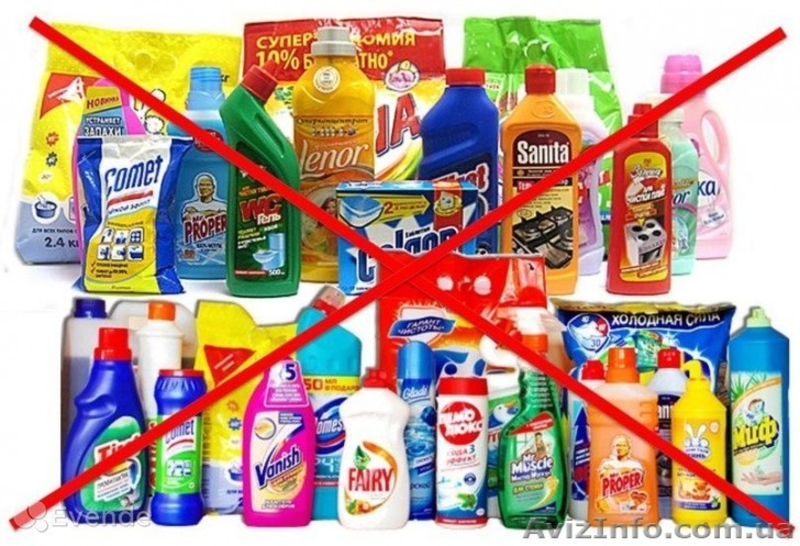 ЭКО средства для стирки и дома без химии. Экономия на 100% - <ro>Изображение</ro><ru>Изображение</ru> #2, <ru>Объявление</ru> #1264359