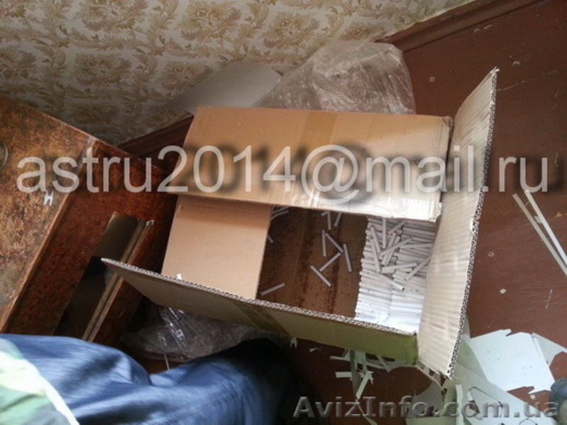 Продаю оборудование (микроваринт) для производства сигарет - <ro>Изображение</ro><ru>Изображение</ru> #3, <ru>Объявление</ru> #1262723