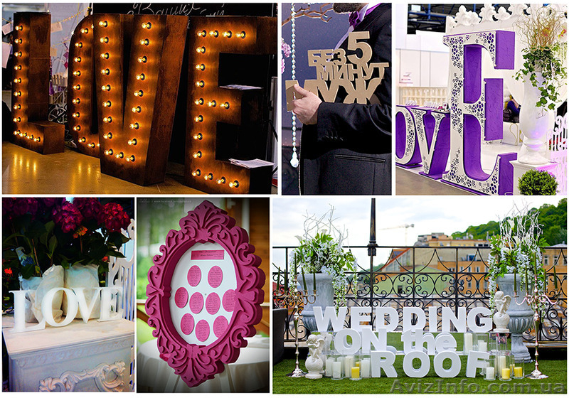 Аренда свадебного декора - <ro>Изображение</ro><ru>Изображение</ru> #4, <ru>Объявление</ru> #1224421