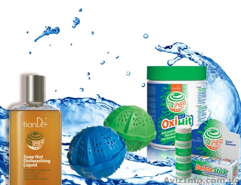 ЭКО средства для стирки и дома без химии. Экономия на 100% - <ro>Изображение</ro><ru>Изображение</ru> #1, <ru>Объявление</ru> #1264359