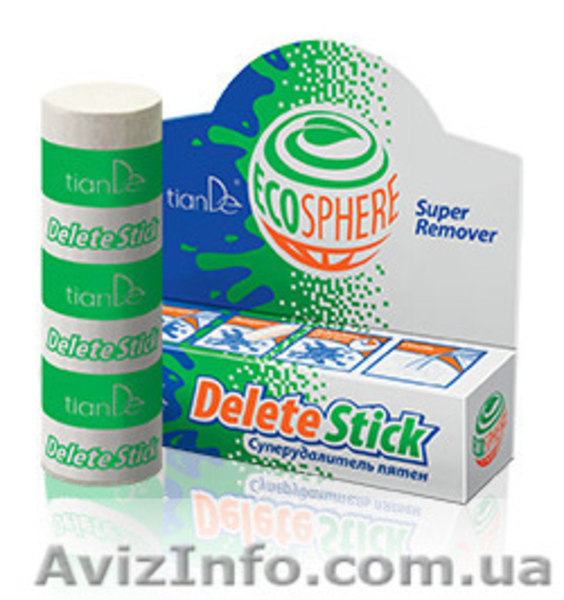 ЭКО средства для стирки и дома без химии. Экономия на 100% - <ro>Изображение</ro><ru>Изображение</ru> #6, <ru>Объявление</ru> #1264359