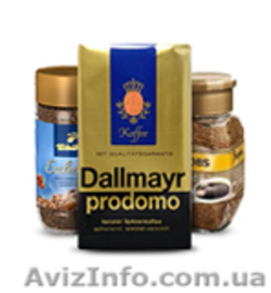 Бытовая химия, средства гигиены, косметика и продукты из Германии - <ro>Изображение</ro><ru>Изображение</ru> #4, <ru>Объявление</ru> #1267342