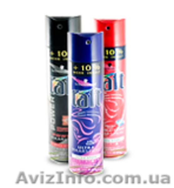 Бытовая химия, средства гигиены, косметика и продукты из Германии - <ro>Изображение</ro><ru>Изображение</ru> #8, <ru>Объявление</ru> #1267342