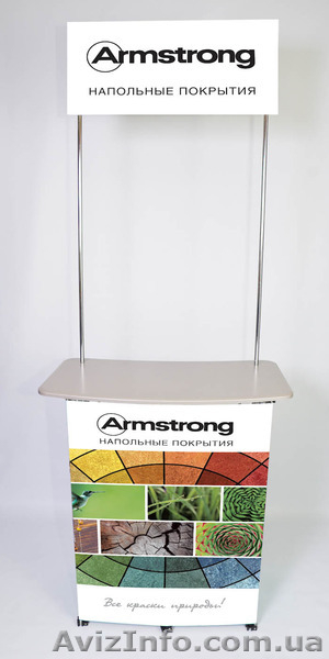 Продам промостол, промостойка, промо-столы для дегустаций, промоакций - <ro>Изображение</ro><ru>Изображение</ru> #2, <ru>Объявление</ru> #1265609