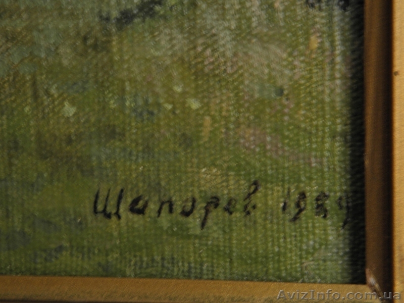 Продаём картины нашего дедушки  - <ro>Изображение</ro><ru>Изображение</ru> #8, <ru>Объявление</ru> #1262166